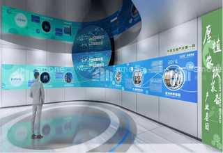 江苏公司宣传册