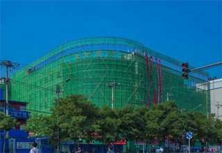 常德百度网络推广服务