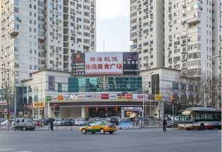 北仑区1971呛皮烧用什么酿造的